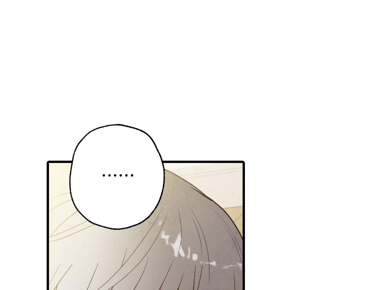 第95话 危机解除121