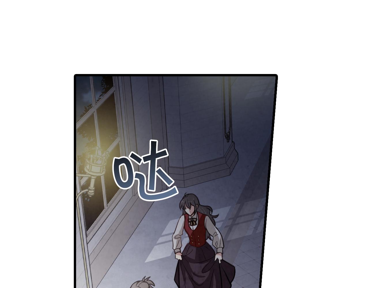 第73话 被废女皇回归78