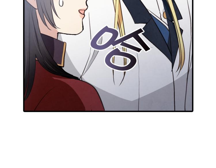 第64话 司令吃错9