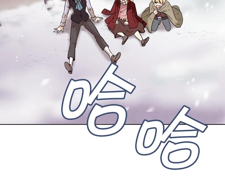 第3话 第九次转世142