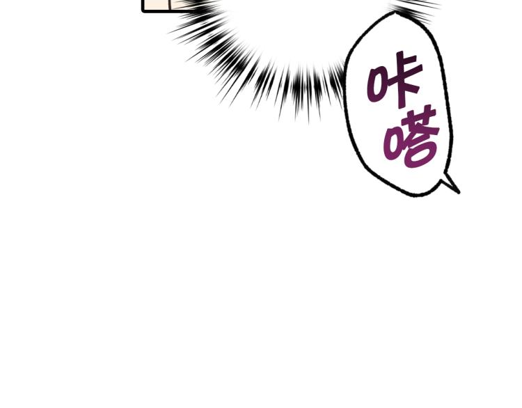 第61话 侍女长的疑惑97