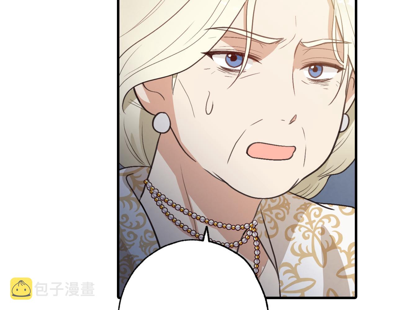 第74话 受神祝福之人61