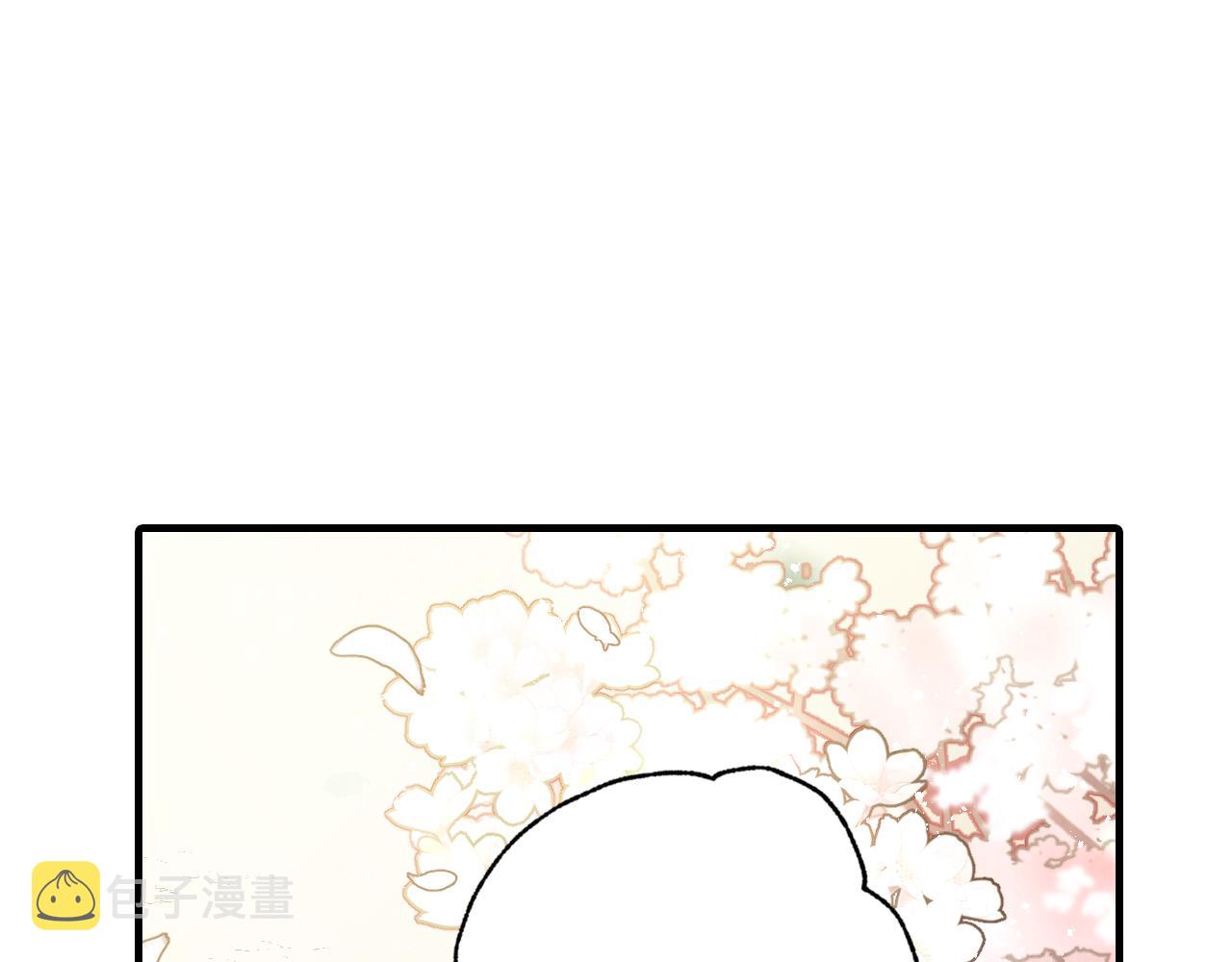 第99话 感情升温119