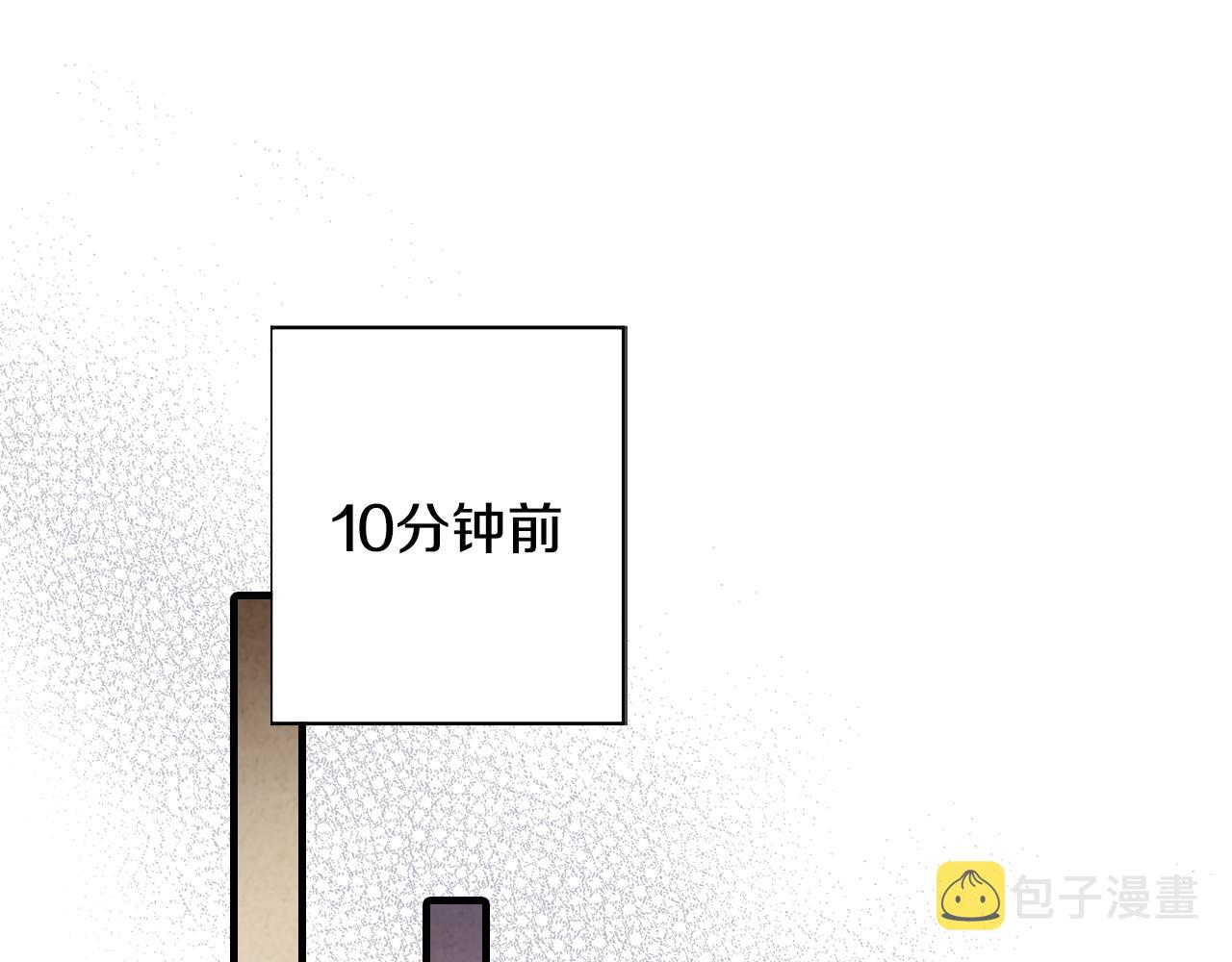 第68话 发生爆炸21