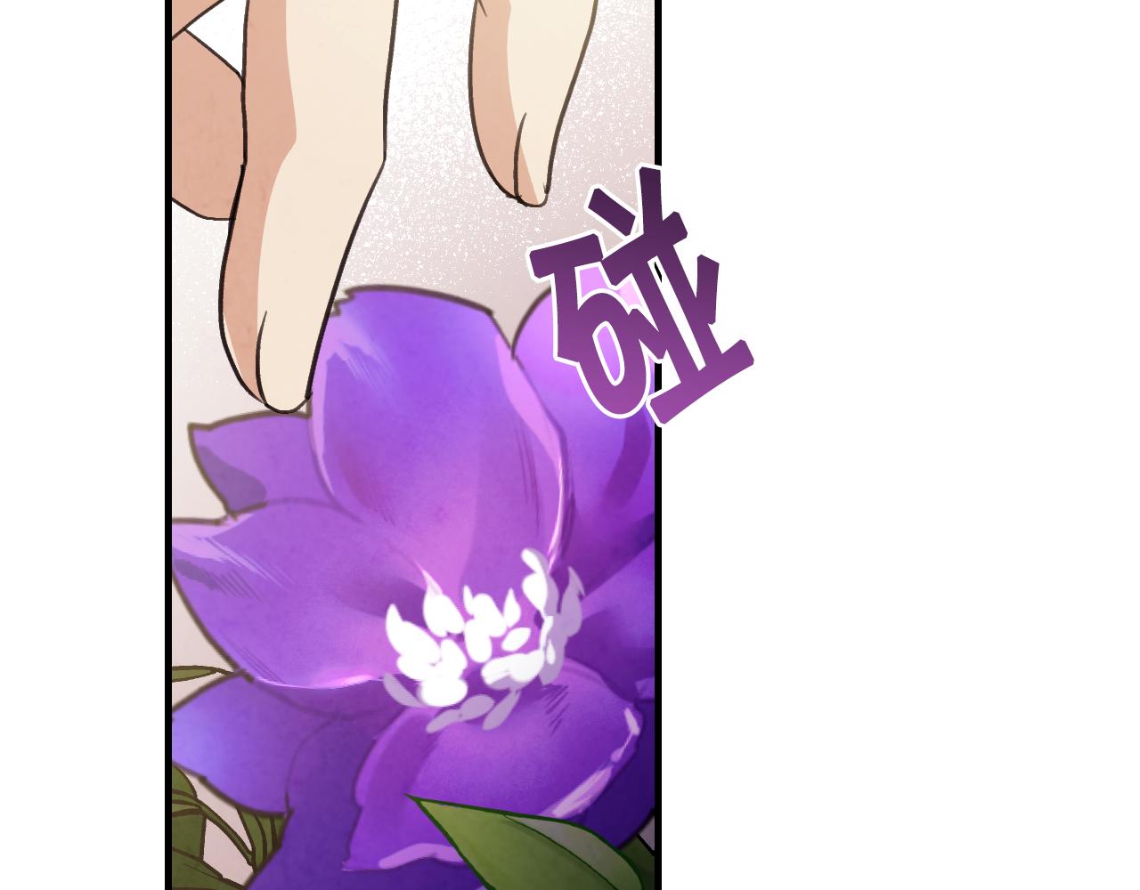 第80话 公布婚讯129