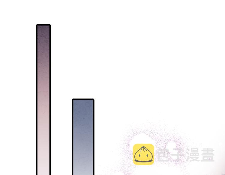 第43话 这便是我的魅力118