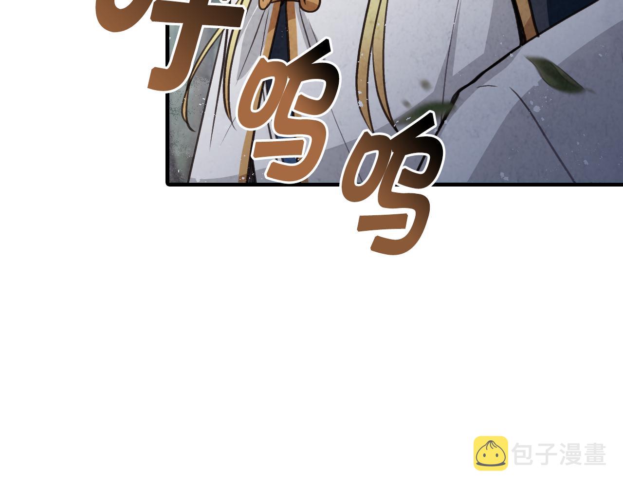 第83话 一人前去59