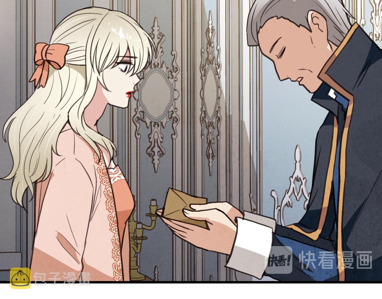 第75话 母女对峙94