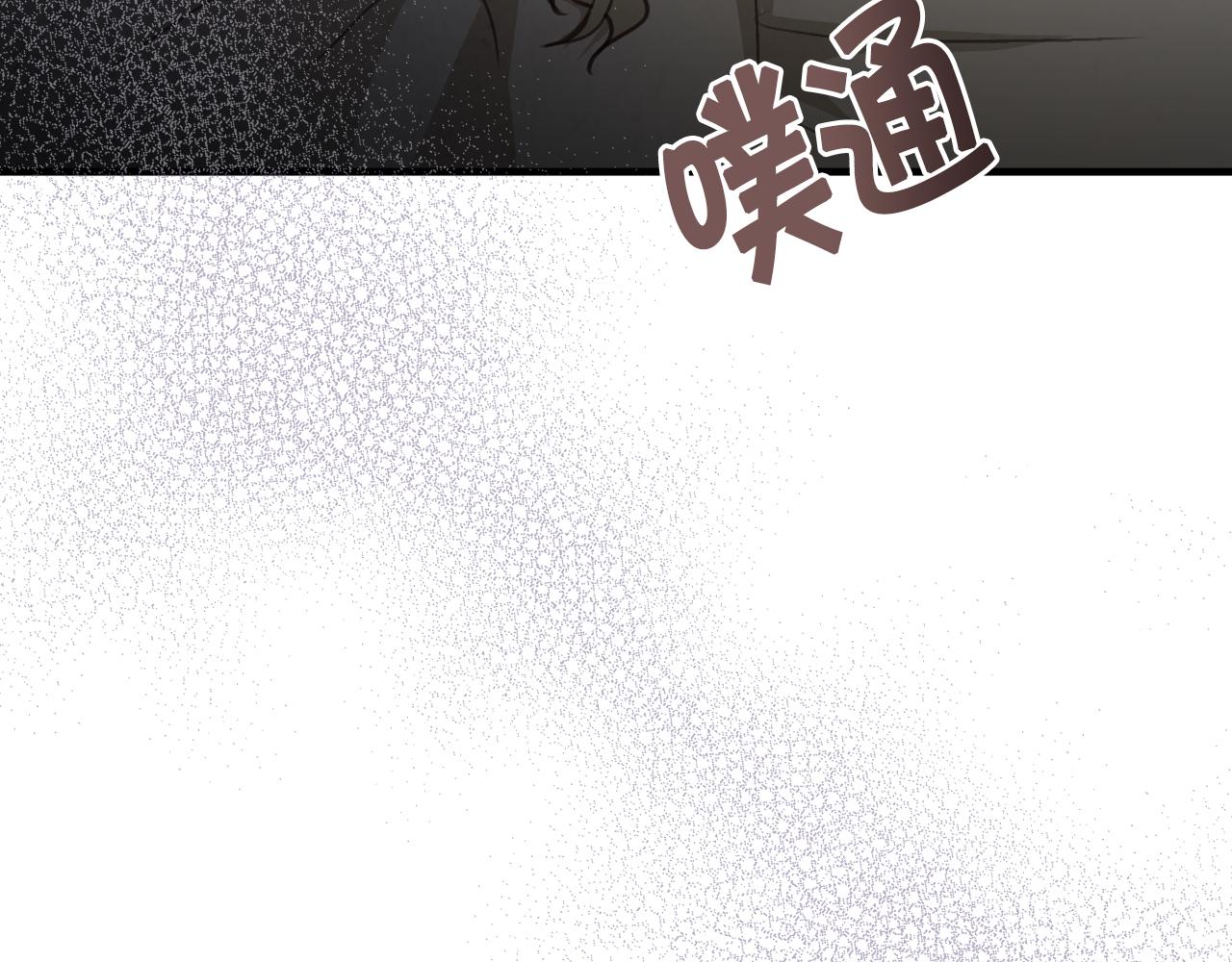 第76话 给你自由113