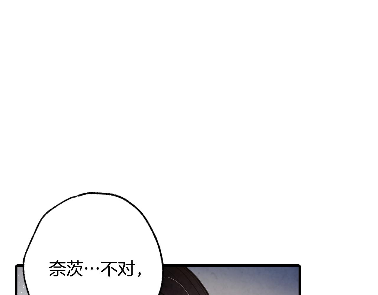 第66话 主神降临15