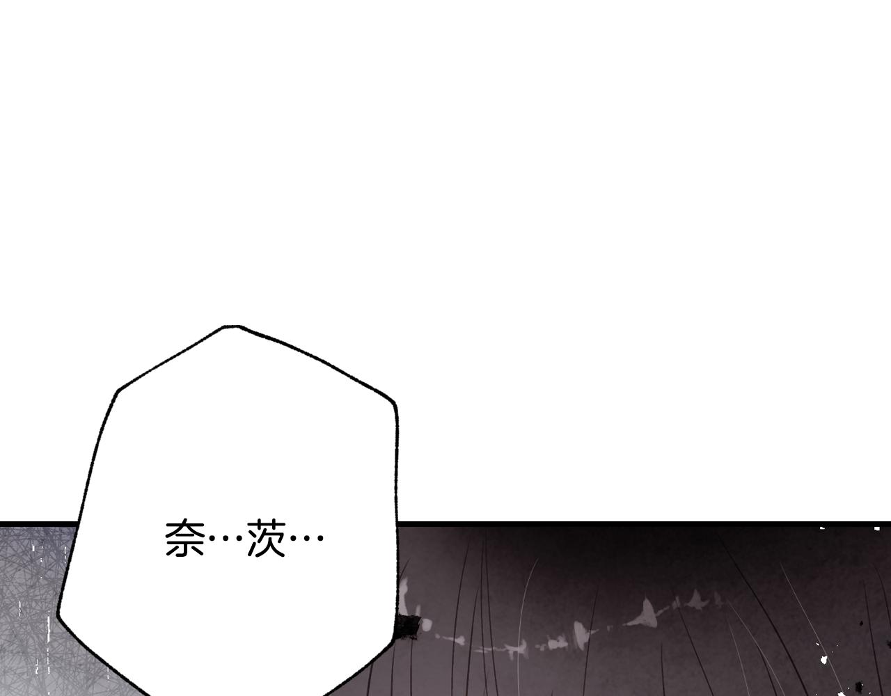 第68话 发生爆炸18