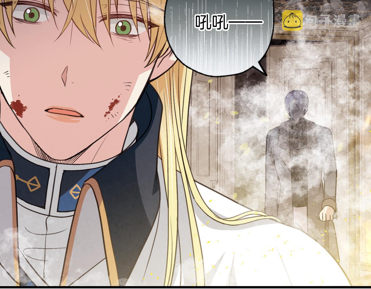第68话 发生爆炸83