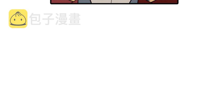 第45话 邀请公主跳舞27