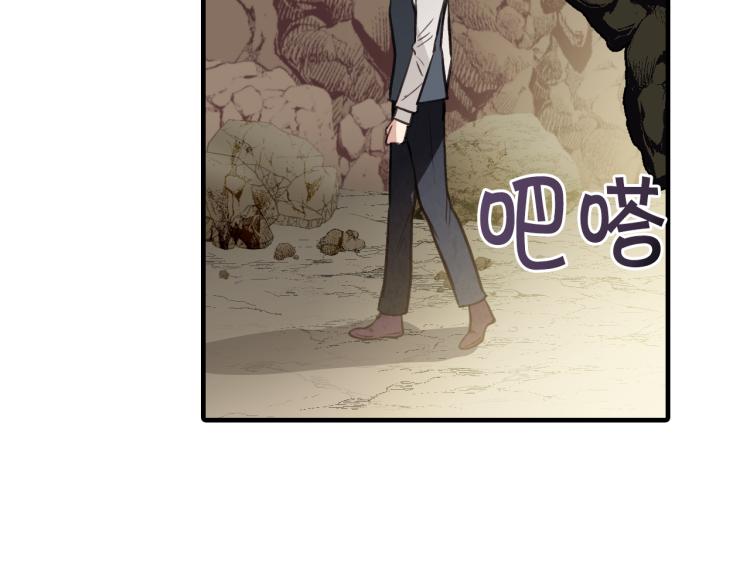 第65话 神之子发源地161