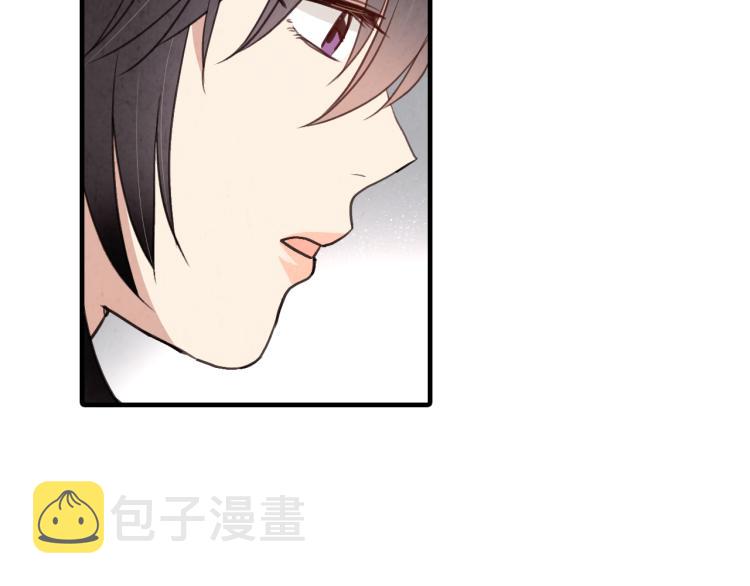 第62话 央求一起出行85