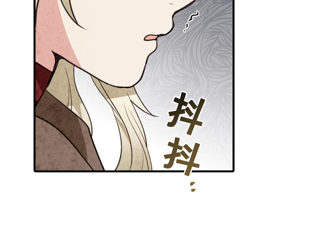 第80话 公布婚讯44