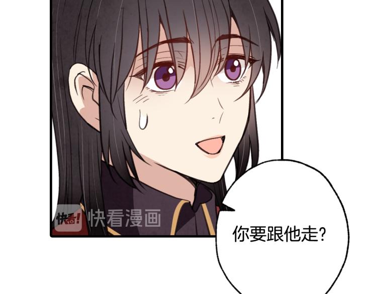 第63话 恰逢初雪157