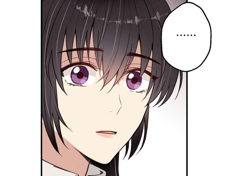 第43话 这便是我的魅力166