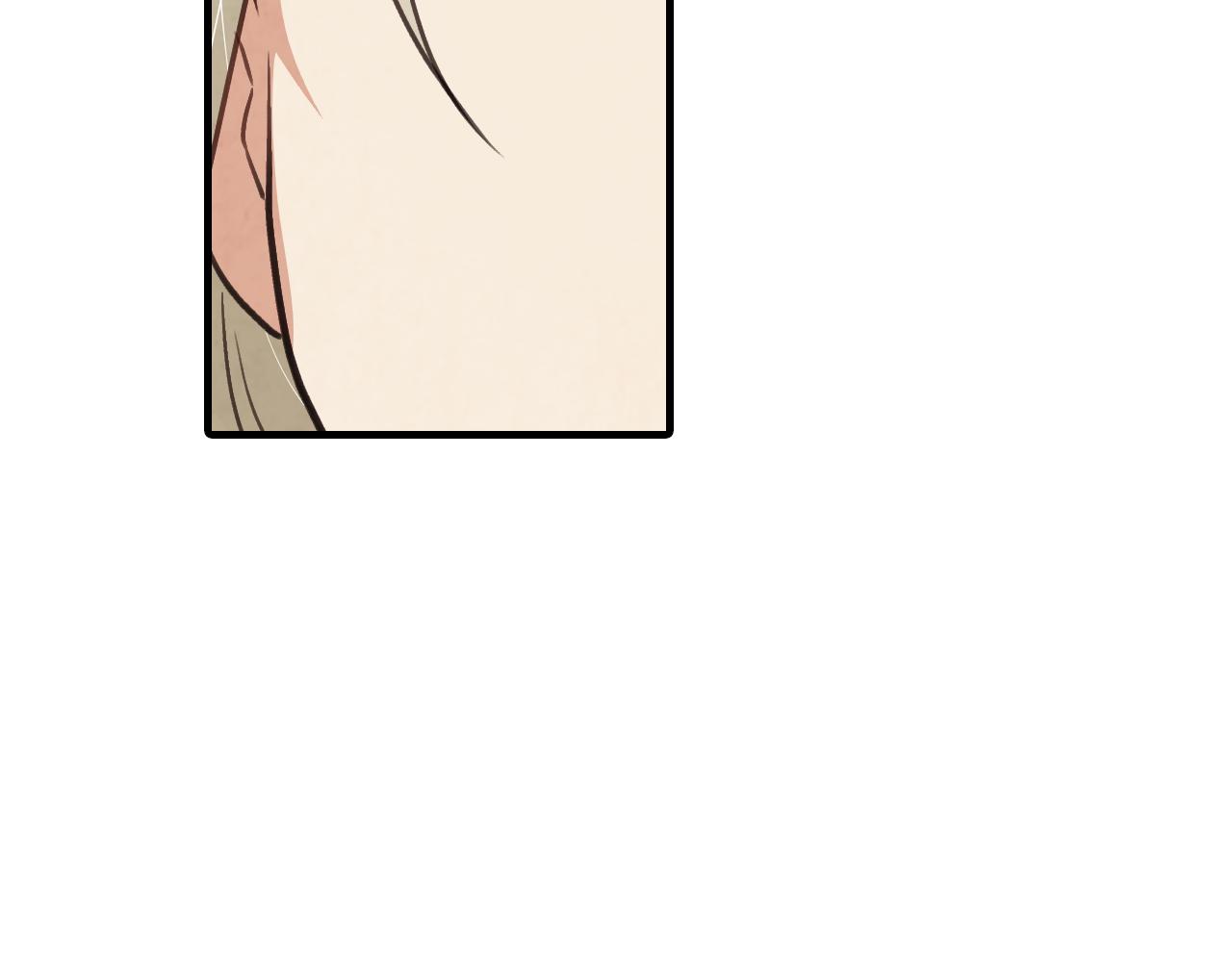 第76话 给你自由45