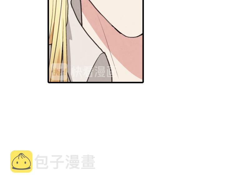 第57话 一起花瓣浴吧？165