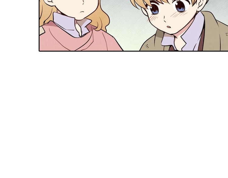 第6话 偷宝石计划122