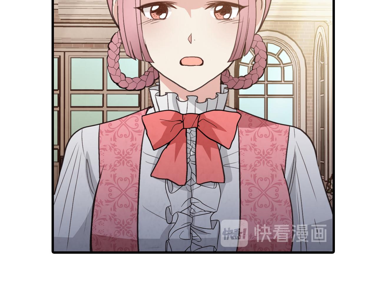 第80话 公布婚讯97