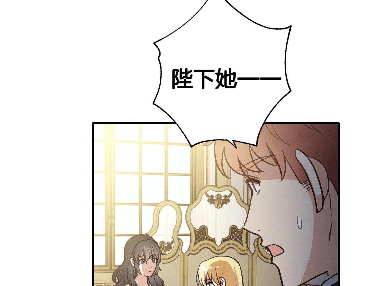 第76话 给你自由186