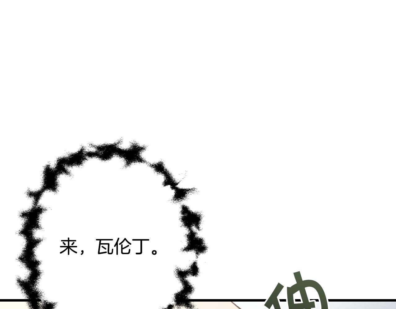 第66话 主神降临56
