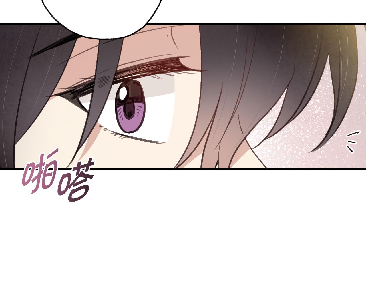 第77话 真公主遭威胁132