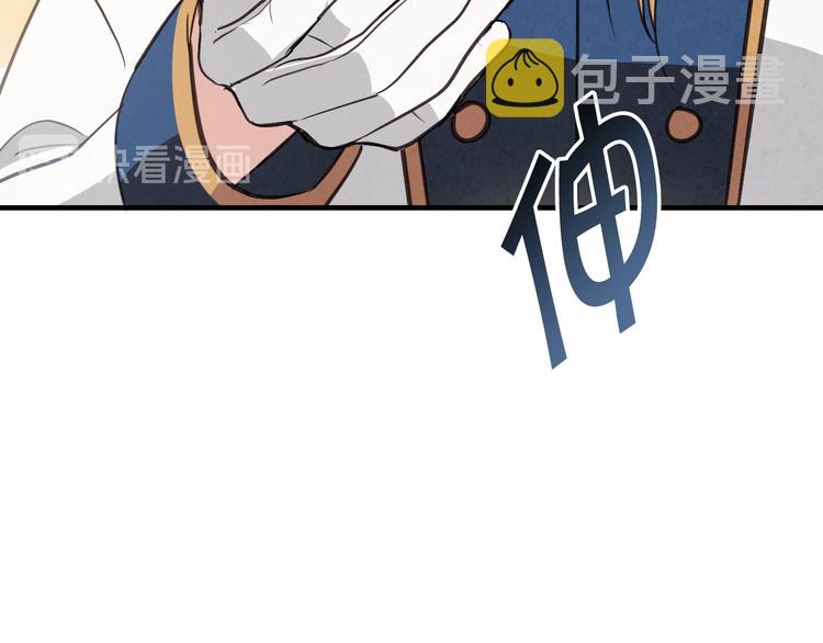 第47话 共跳一支舞114