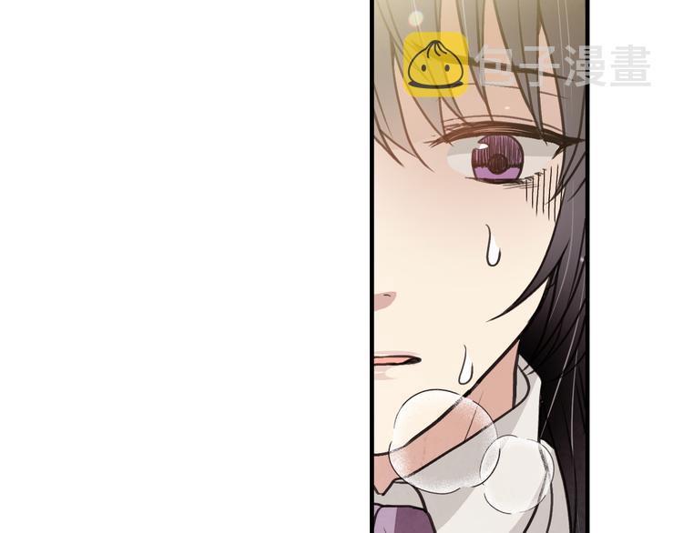 第43话 这便是我的魅力84