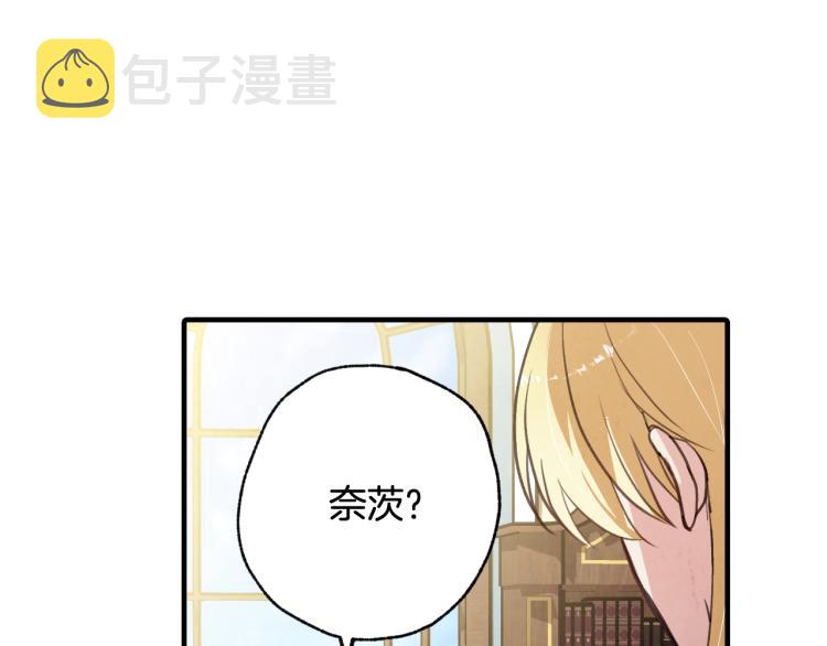 第64话 司令吃错162