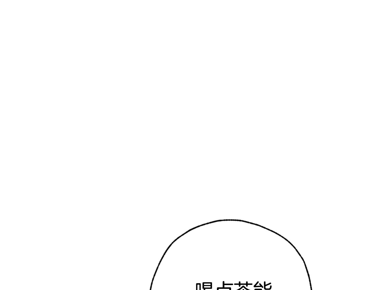 第87话 婚礼14