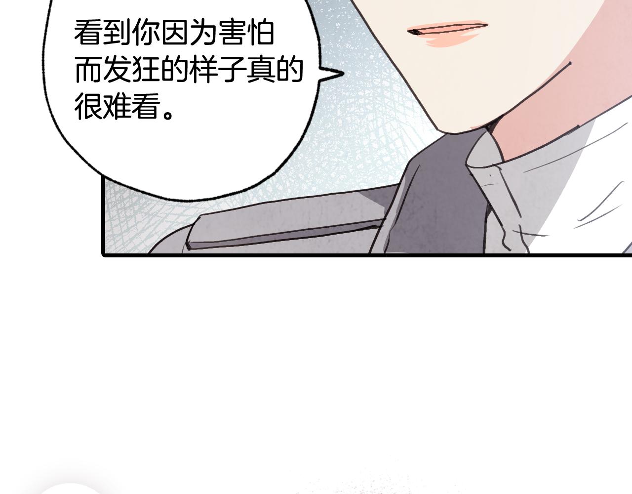 第97话 重逢138