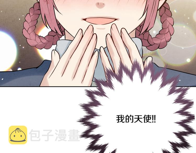 第4话 天使122
