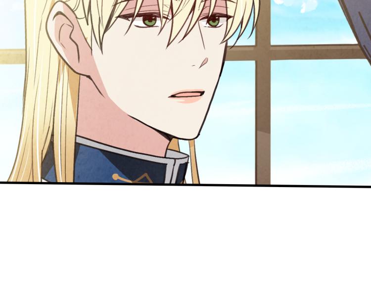 第61话 侍女长的疑惑57