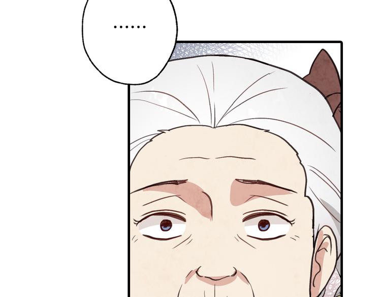 第44话 温特公爵夫人登场151