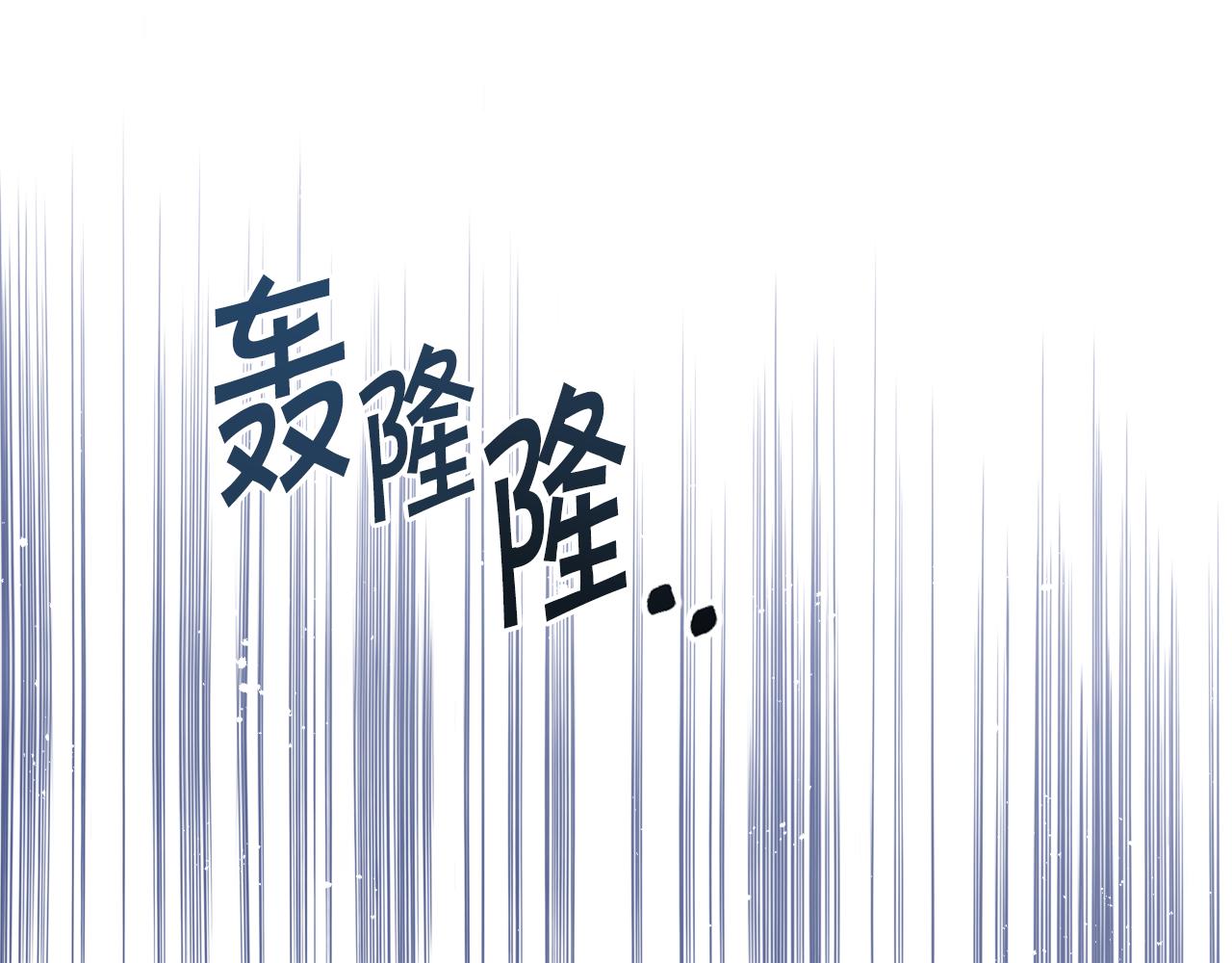 第92话 司令中枪4