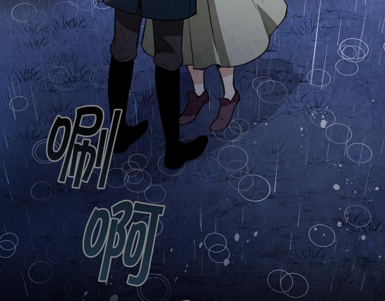 完结篇 终成眷属110