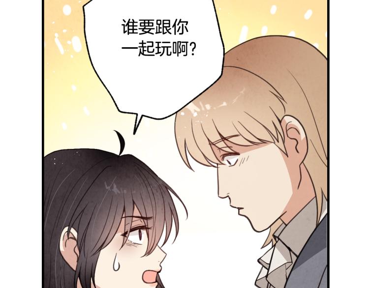 第63话 恰逢初雪135