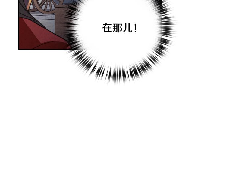 第63话 恰逢初雪108
