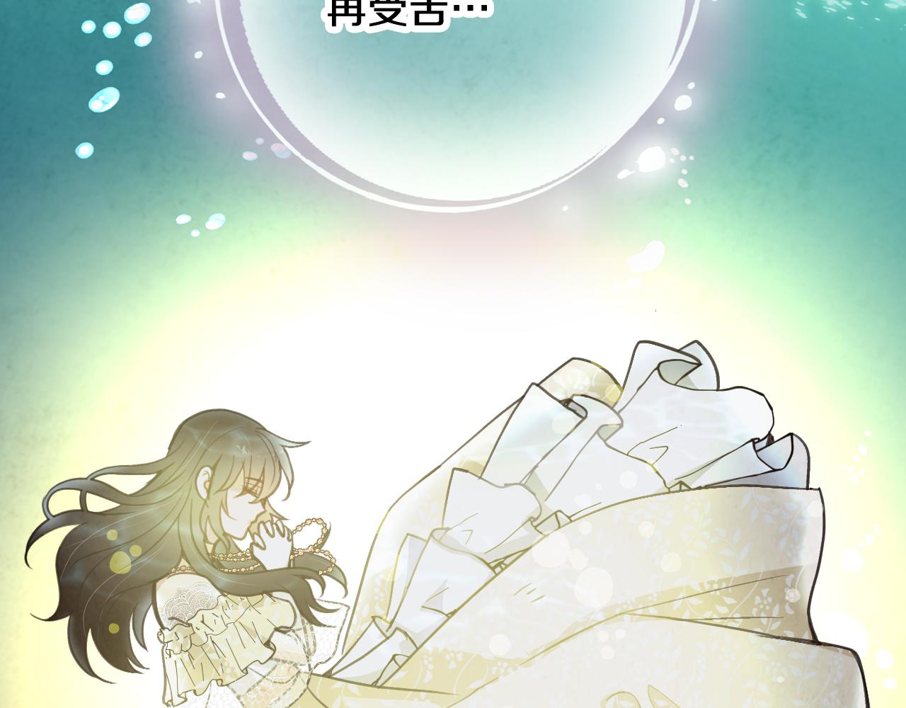 第94话 舍命相救115