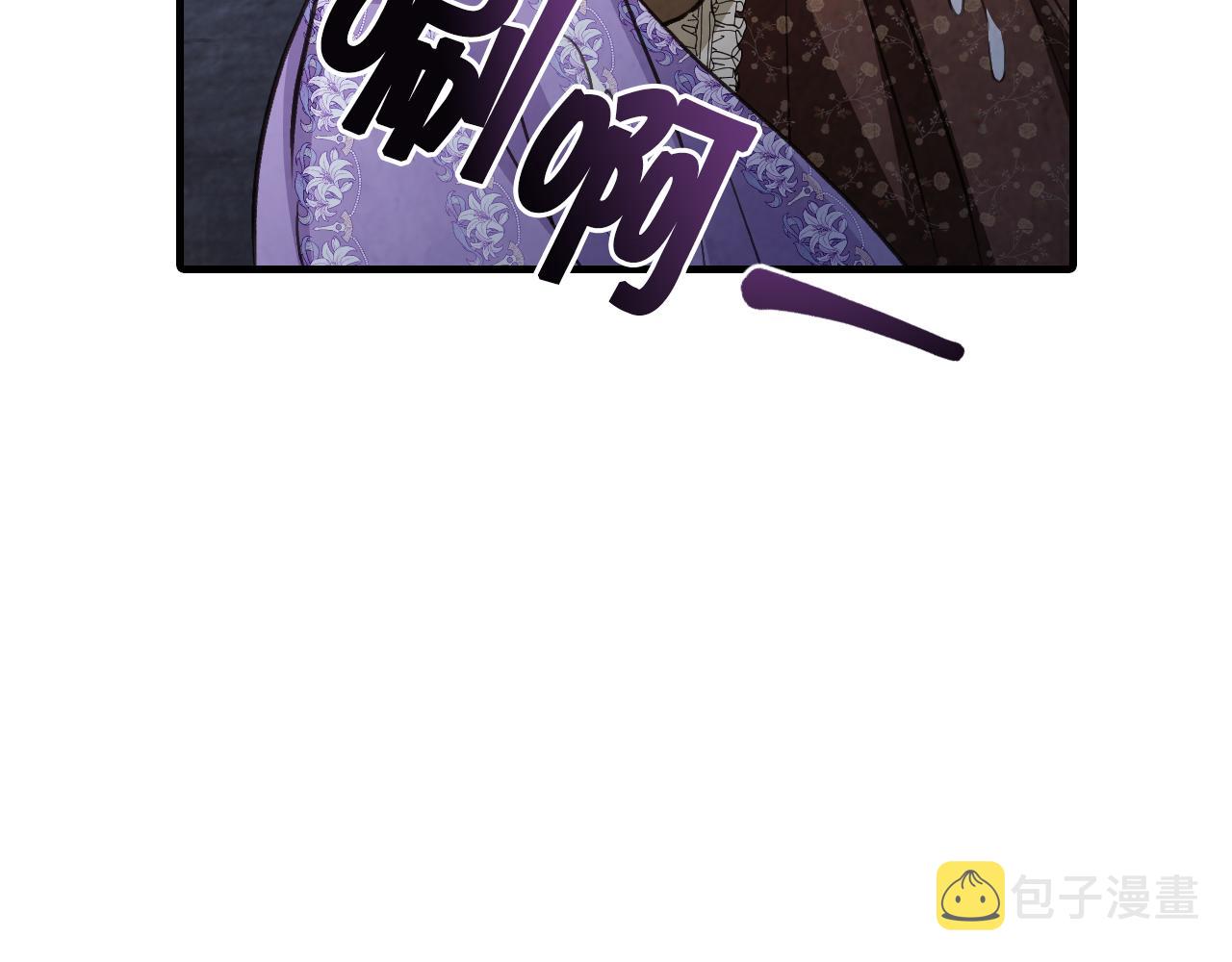 第81话 去救公主142