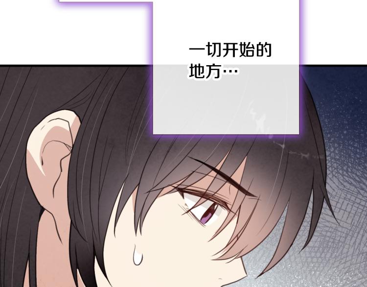 第64话 司令吃错154