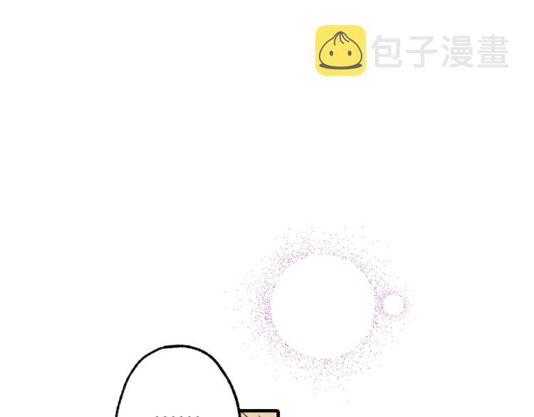 第61话 侍女长的疑惑110