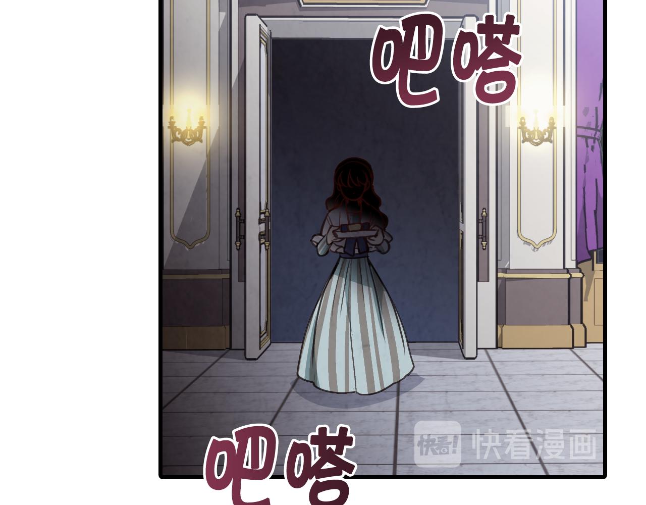 第79话 娶你爲妻64