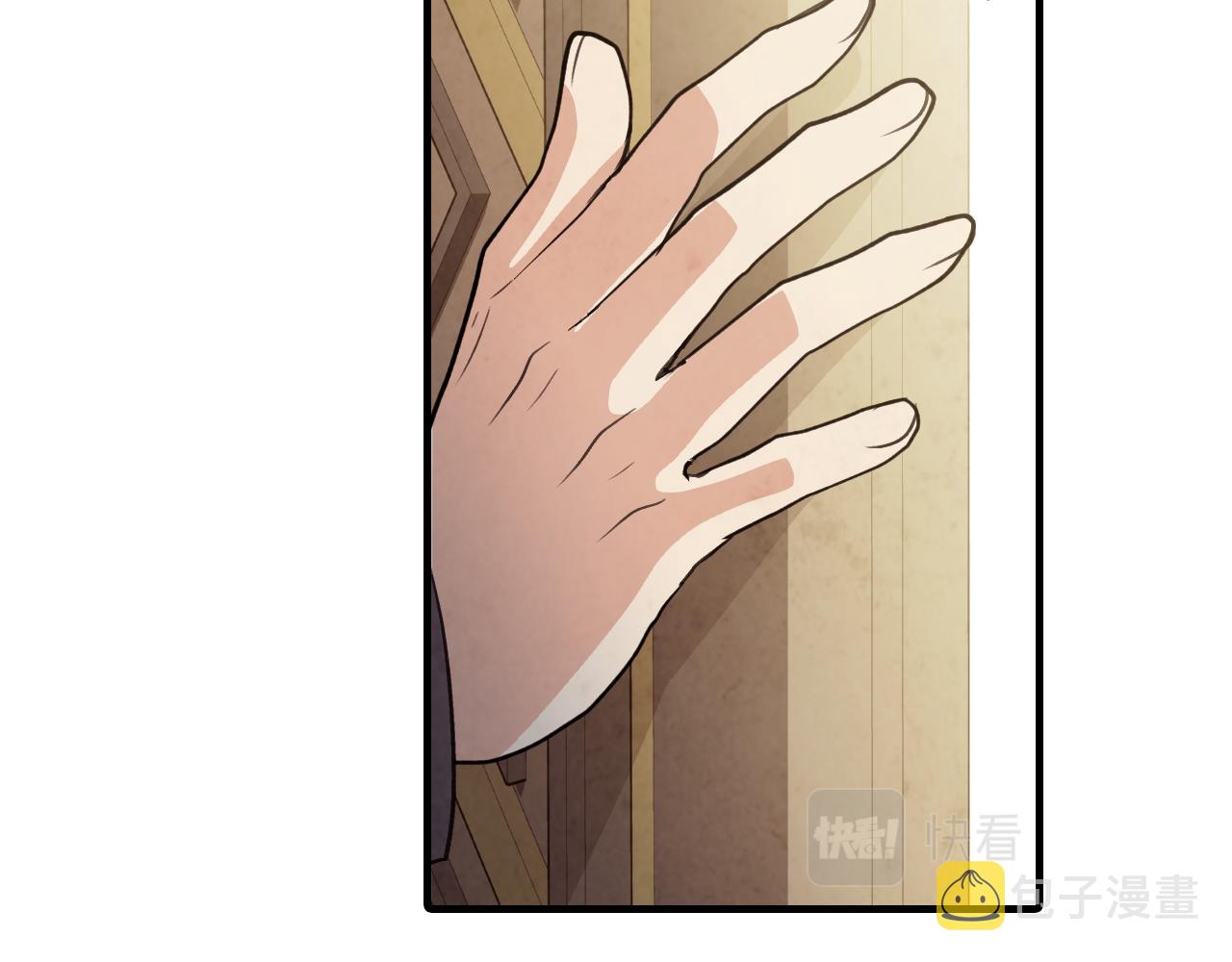 第95话 危机解除155