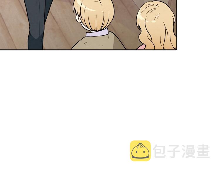 第6话 偷宝石计划120