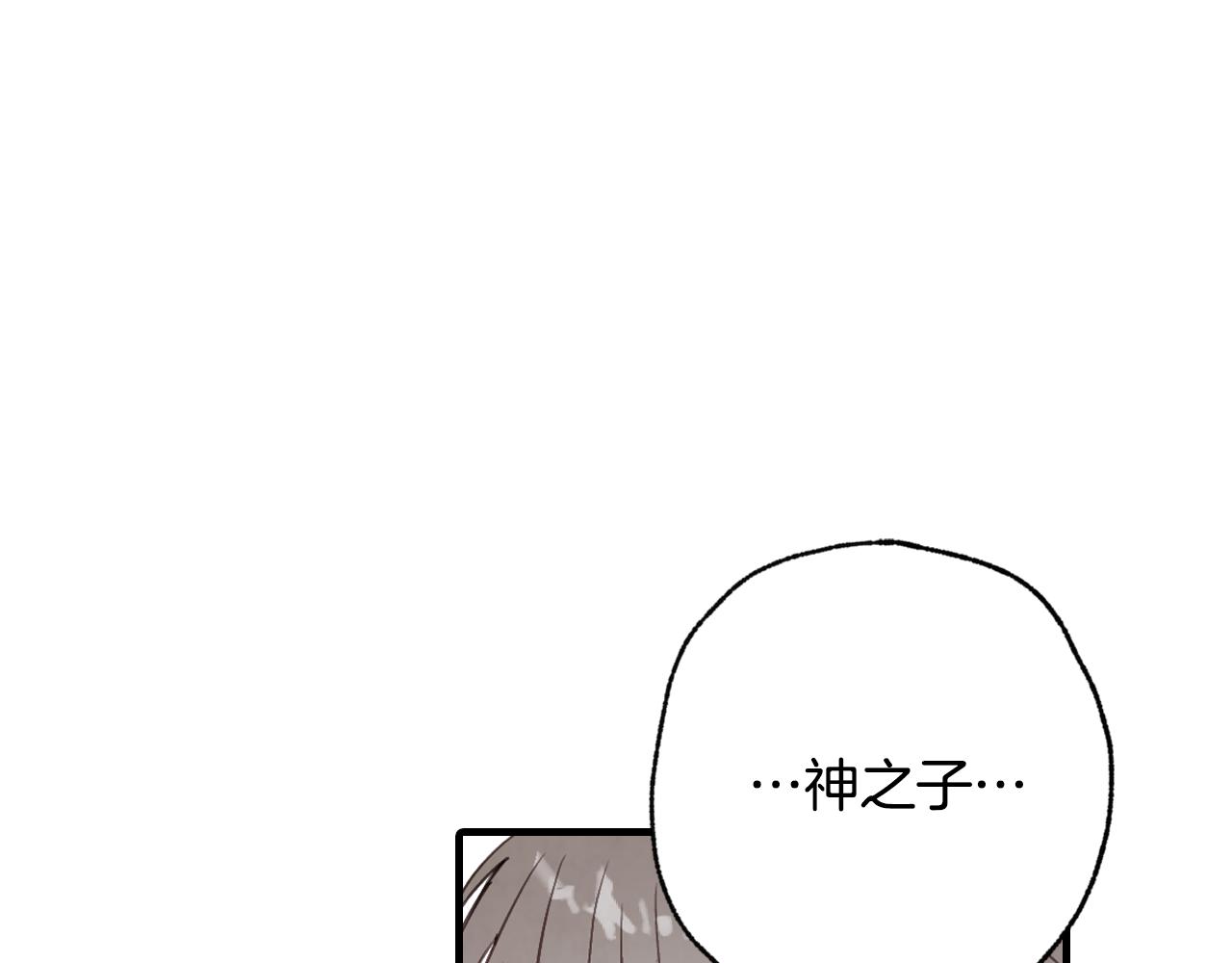 第66话 主神降临109