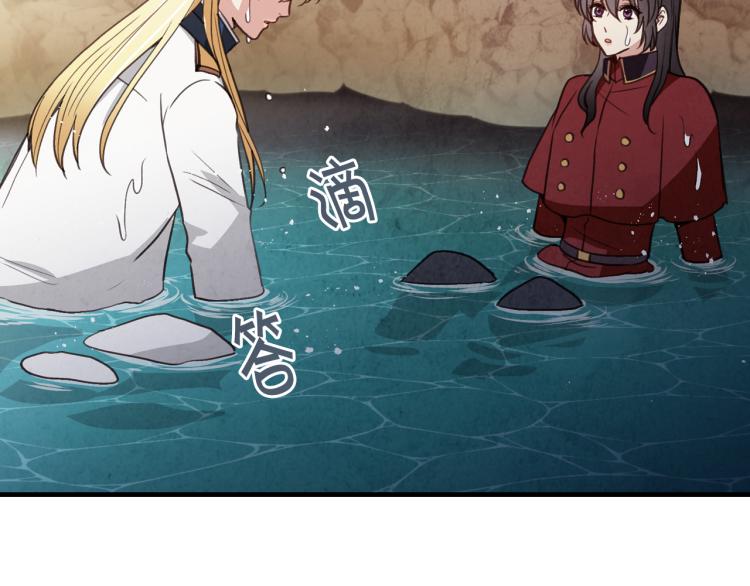 第65话 神之子发源地98